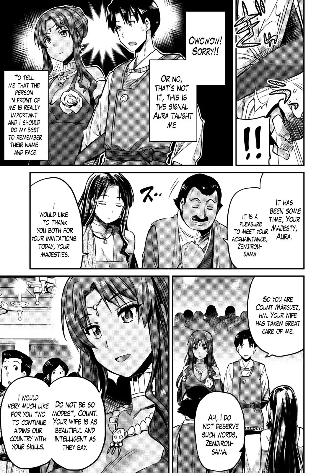 Risou no Himo Seikatsu Chapter 7 23